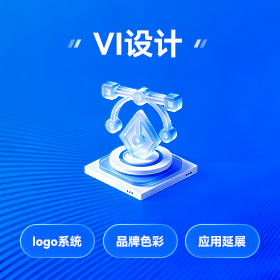 深圳品牌策划批发