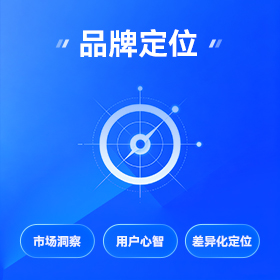 深圳本地品牌视觉设计
